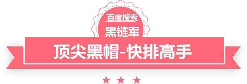 日本近海发生6.3级地震